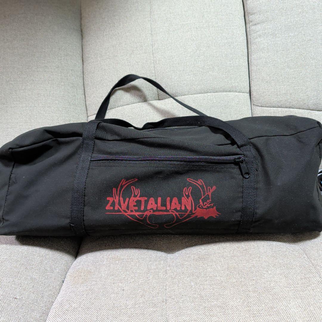 蝦夷幕　黒　ジベタリアン　未使用