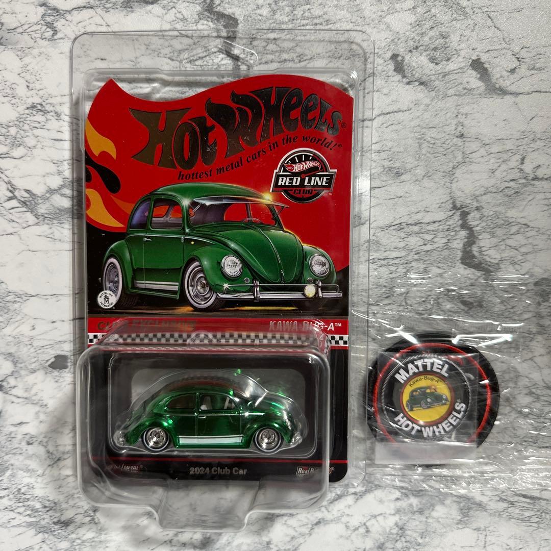 ホットウィール KAWA-BUG-A