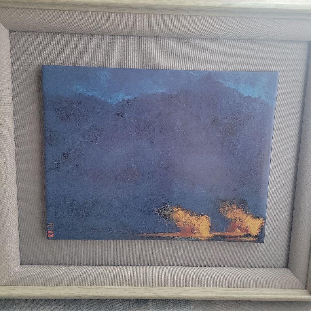 【加藤東一画伯】漁火 陶板新品未使用