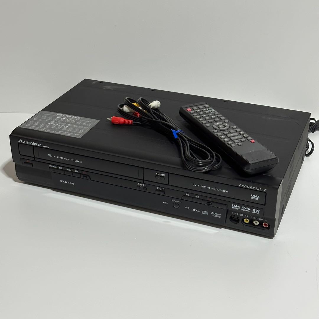 DXアンテナ DXR150V ビデオDVDレコーダー 2010年製