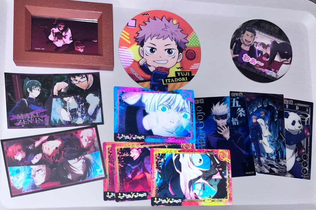 呪術廻戦 まとめ売り