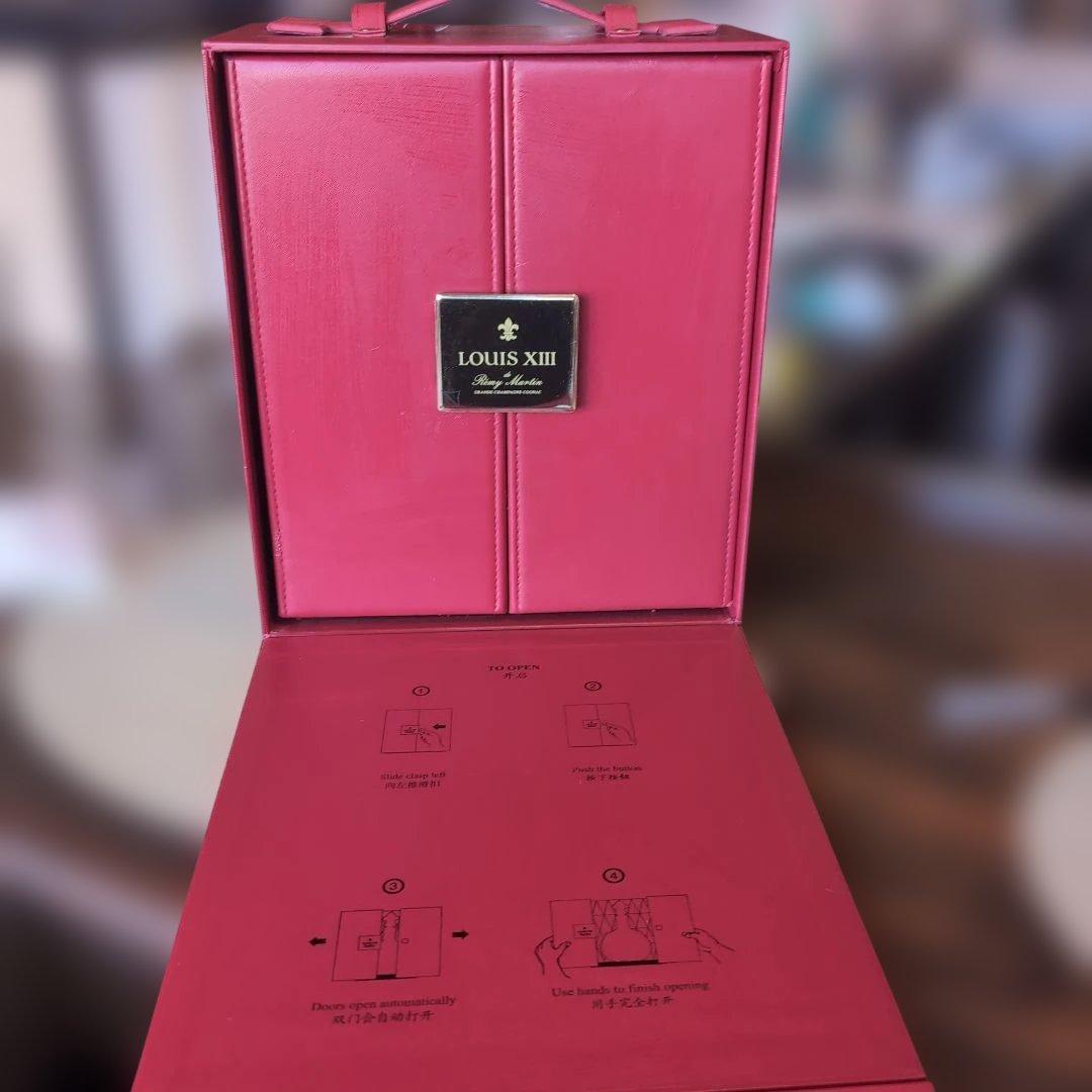 ルイ13世　ブランデー デカンター HN-0866