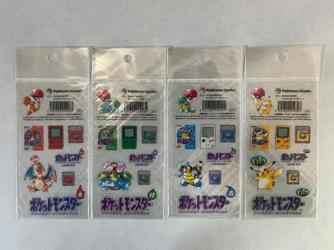ポケモンセンター 2002年 ポケモン ゲームボーイシリーズ シール 9点セット