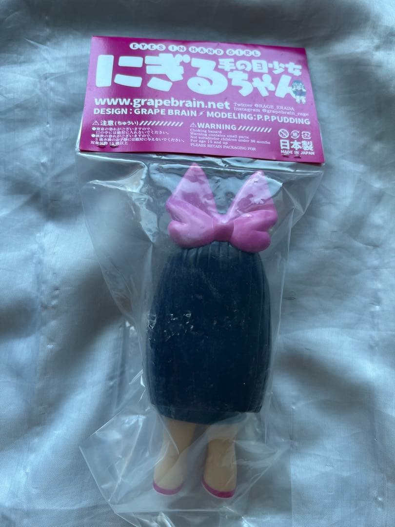 ★新品・未開封・送料込★GRAPE BRAIN にぎるちゃん ソフビ フィギュア