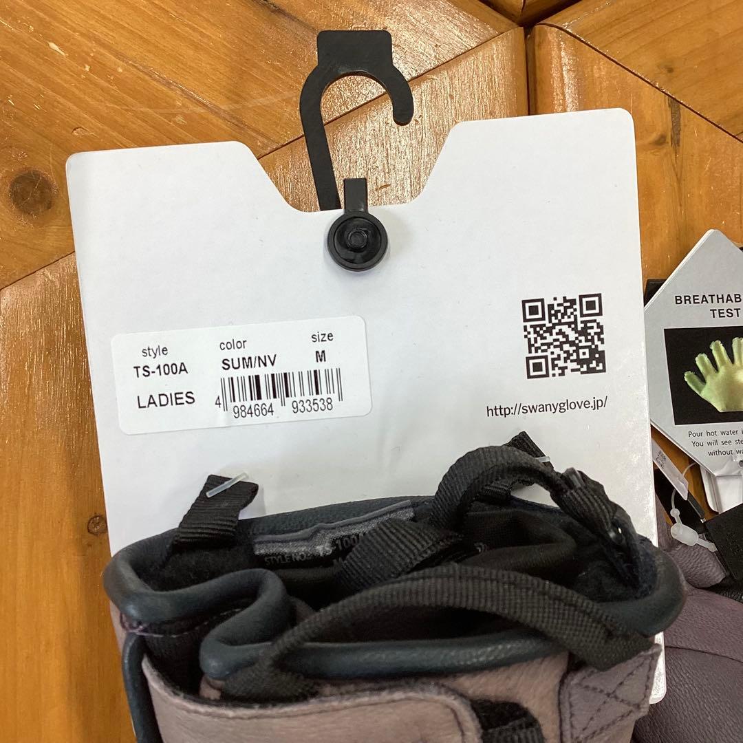 【店頭展示品、色褪せあり】　SWANY スノーボードグローブ　レディース　M