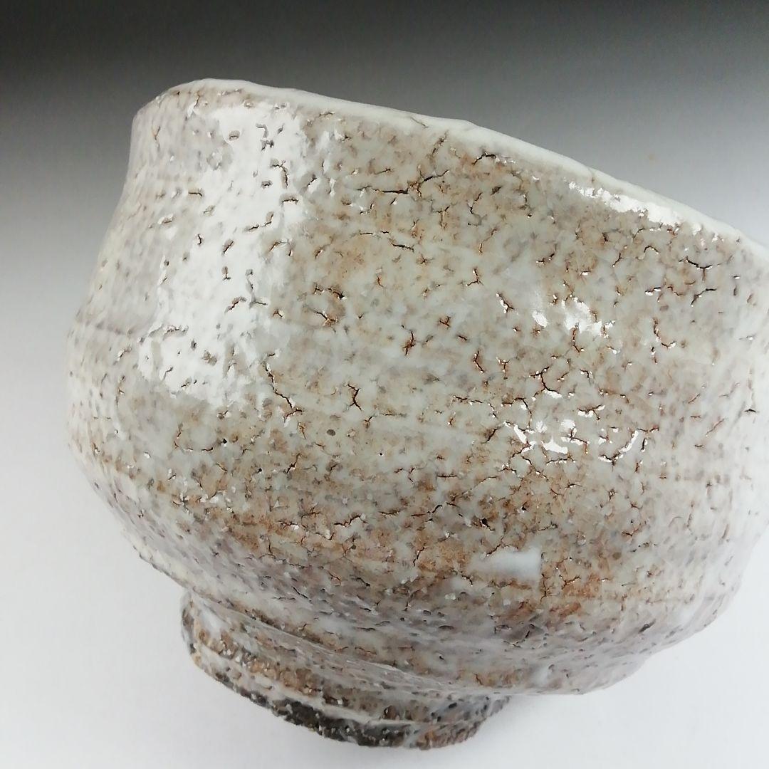 Ｔ６０４　茶碗　『萩茶碗』『天寵窯　兼田昌尚 造』　共箱　抹茶碗　茶道具