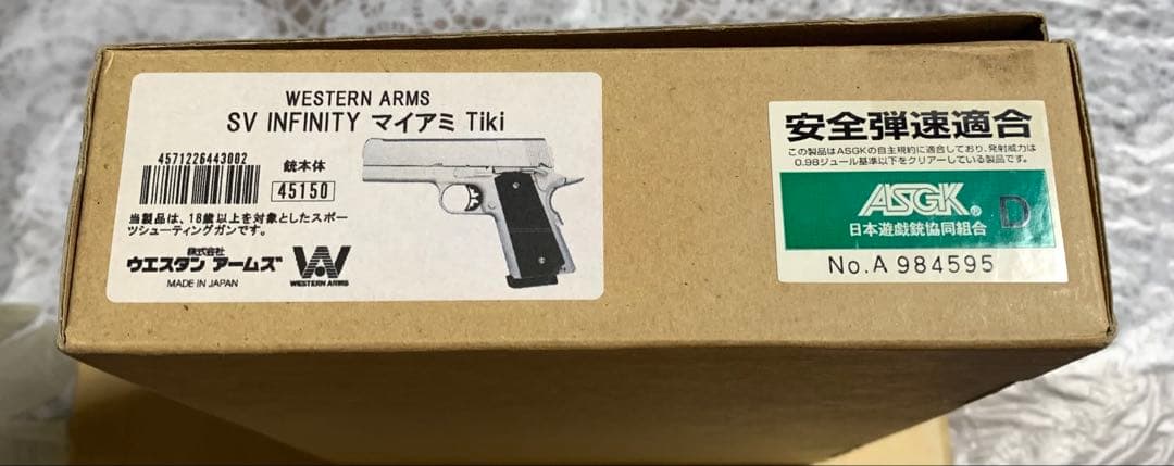 WA(ウエスタンアームズ)「SVインフィニティ マイアミ Tiki」HW樹脂製