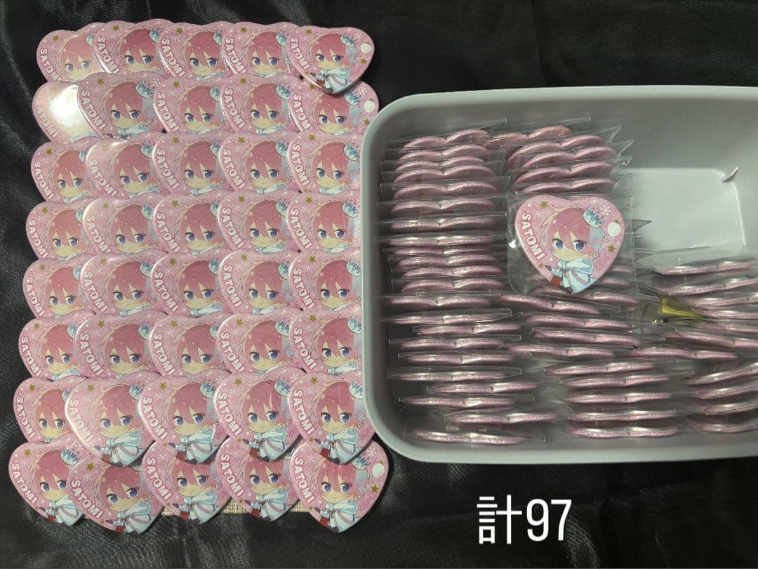 さとみくん クリスマスデフォハート缶バッジ97個セット