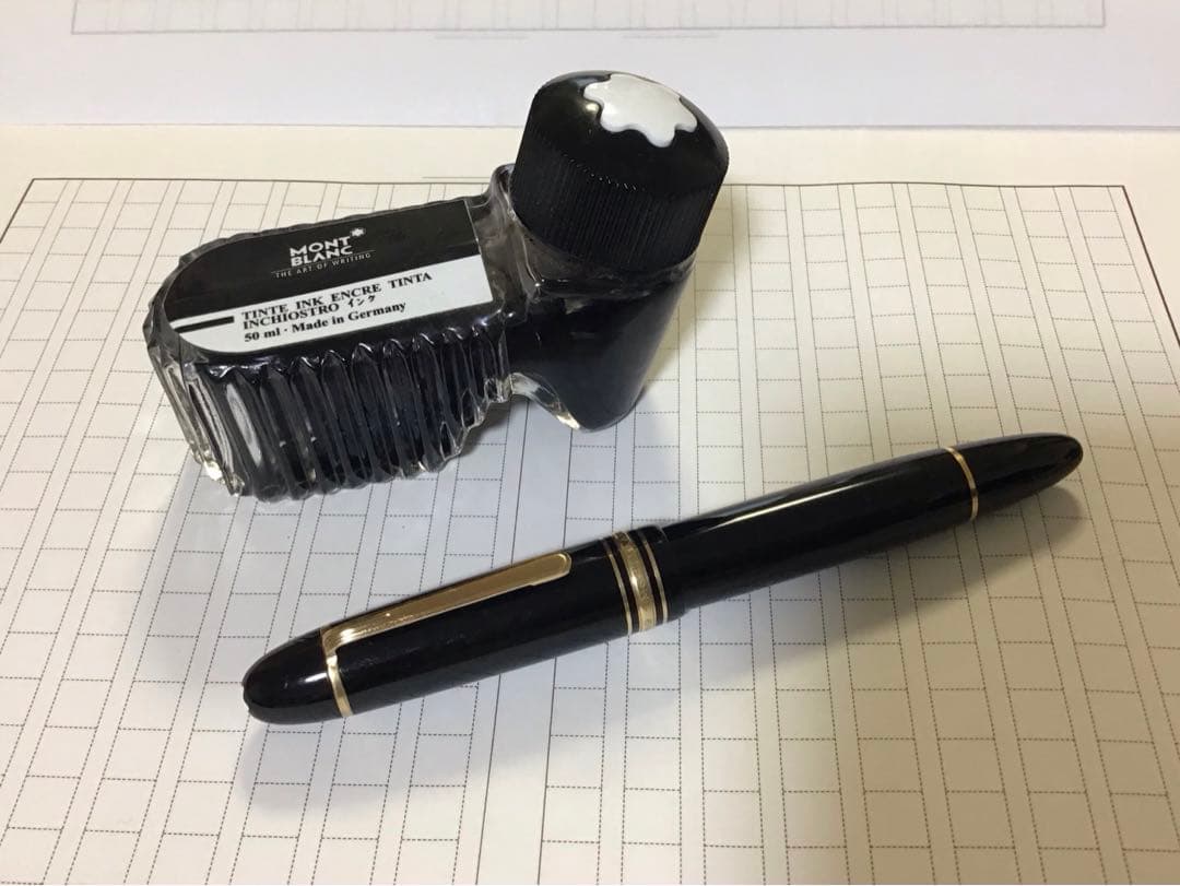 モンブラン万年筆149