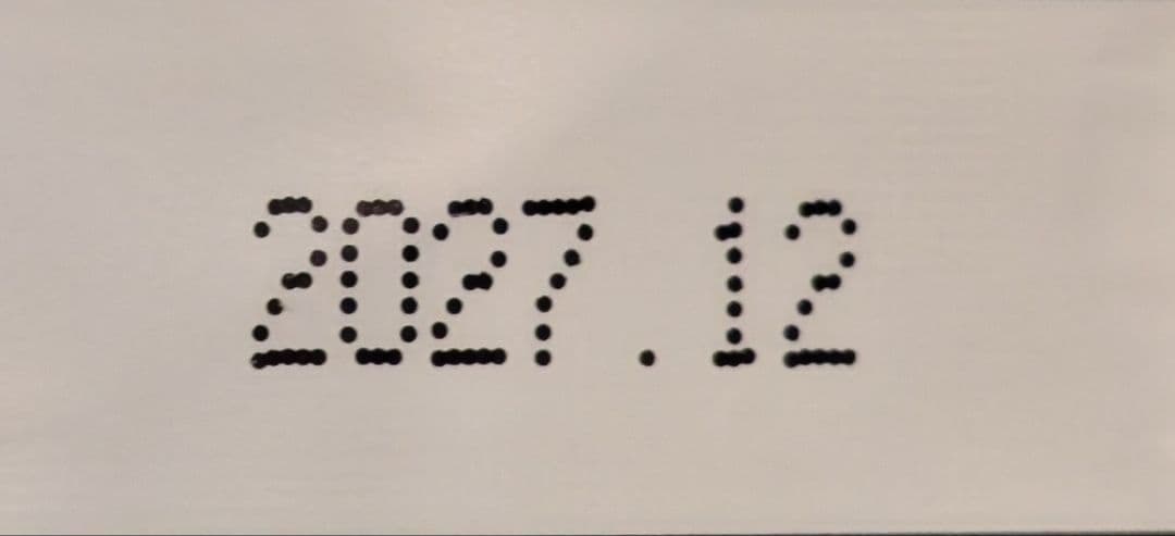 ファイナルアンサーNo.1 犬用腸活 サプリメント 60粒入り2袋