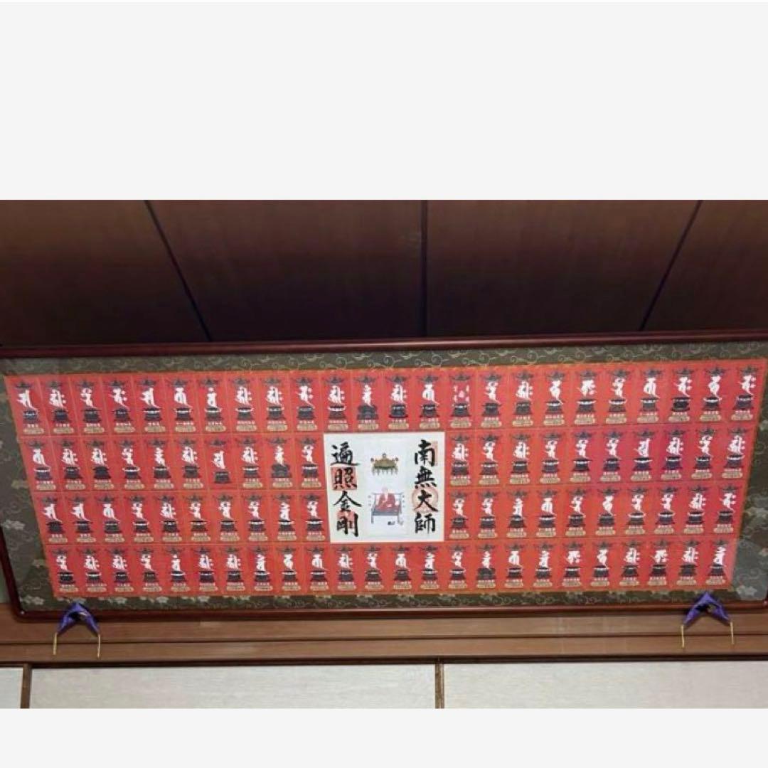 ぽんた父さん　ページ