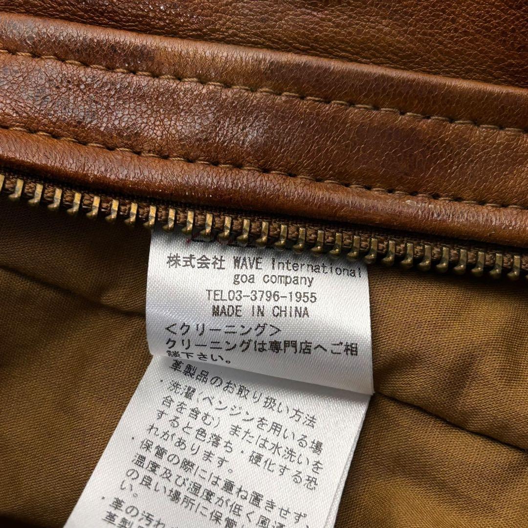 Goa 襟ファー　フード付きラムレザーシングルライダースジャケット　Y2K