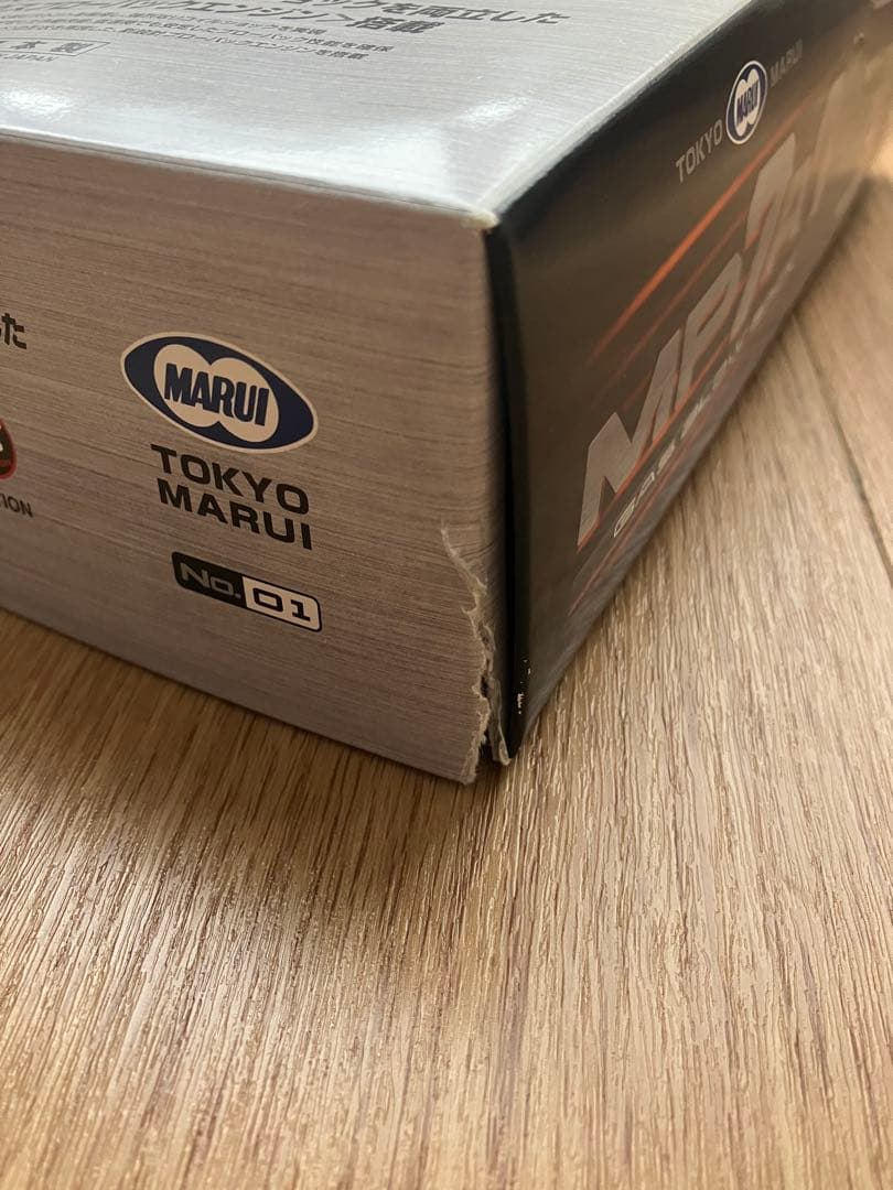 東京マルイ ガスブローバック MP7A1