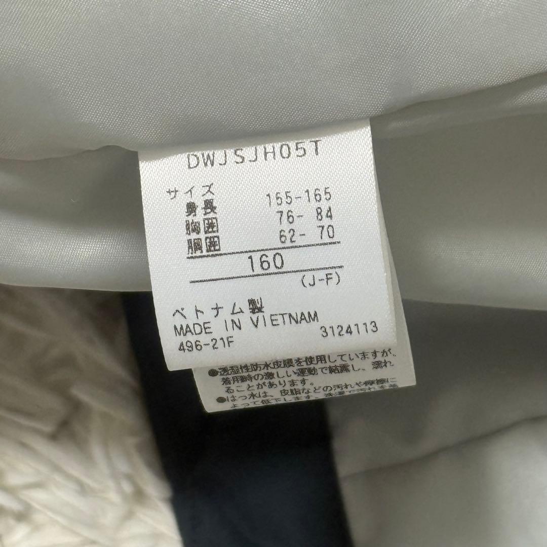 デサント スキーウェア サイズ160 上下セット 洗える 人気 タグ