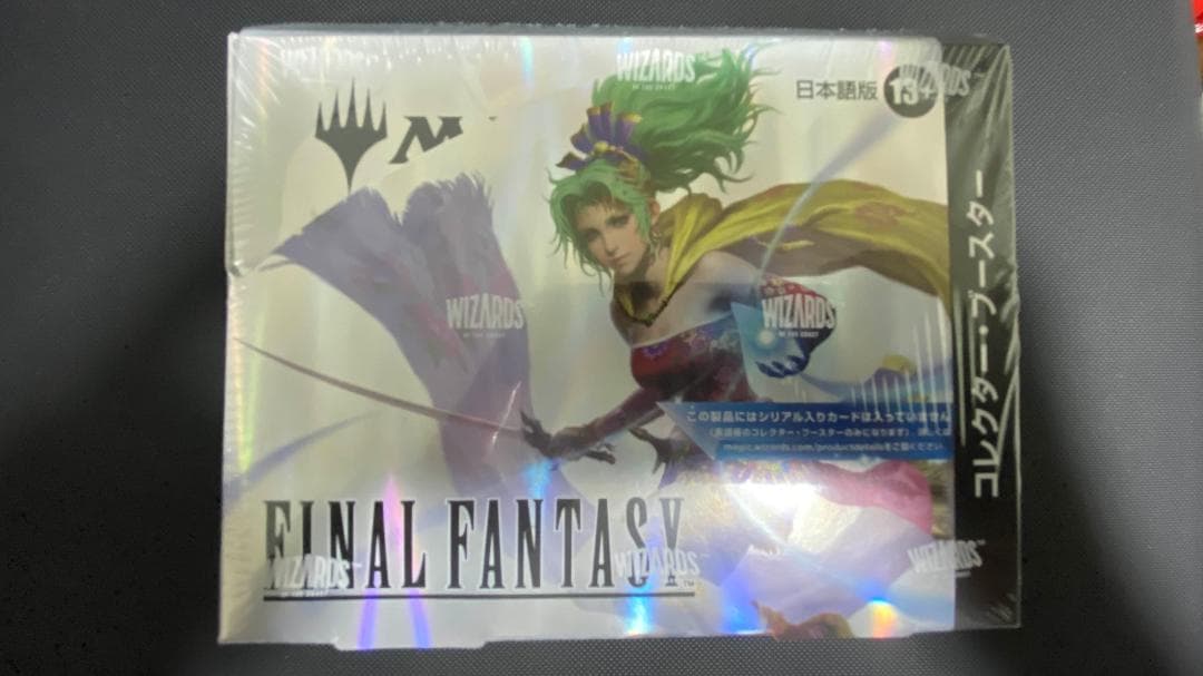MTG FINAL FANTASY 日本語版　コレクターブースター