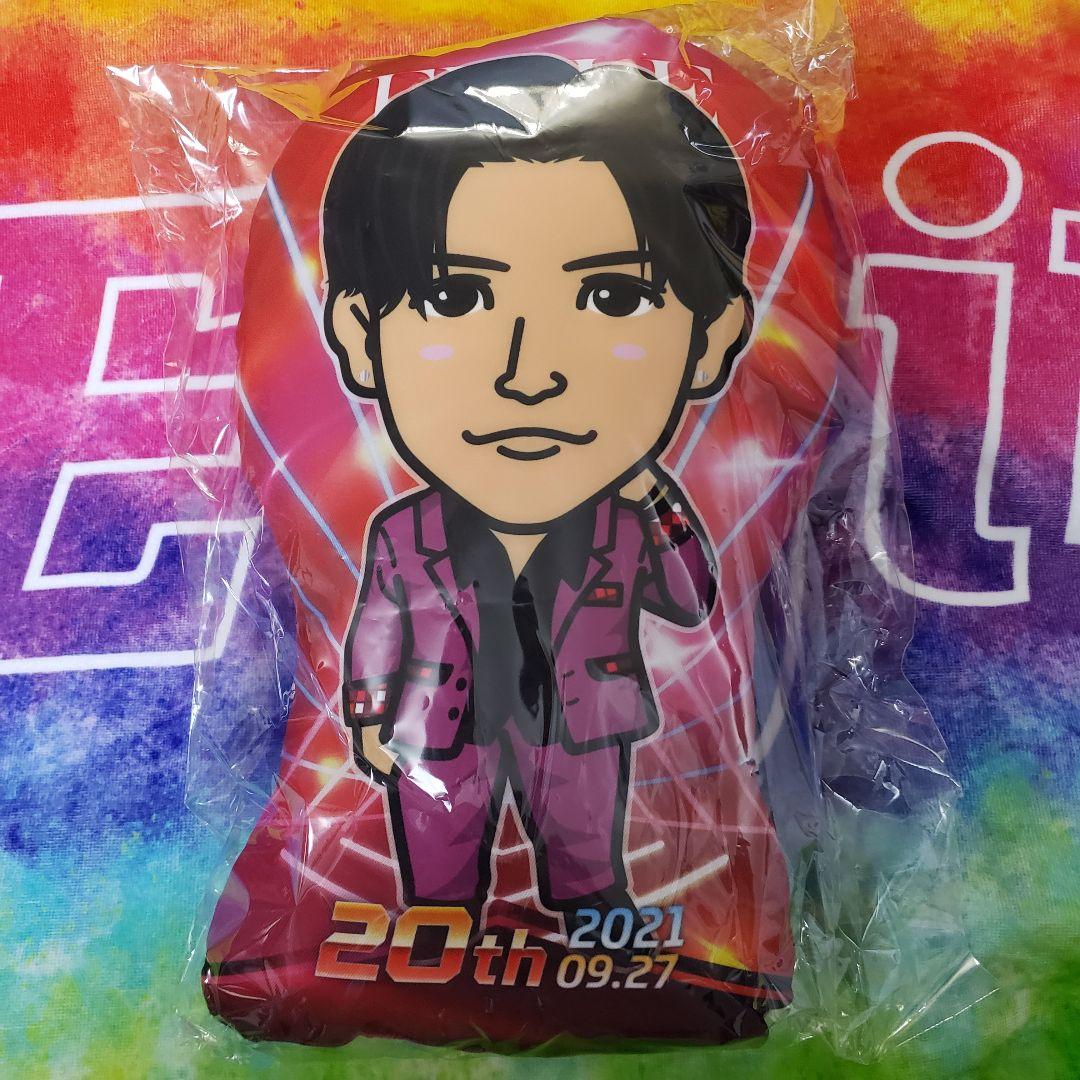 岩田剛典EXILE Anniversaryクッション