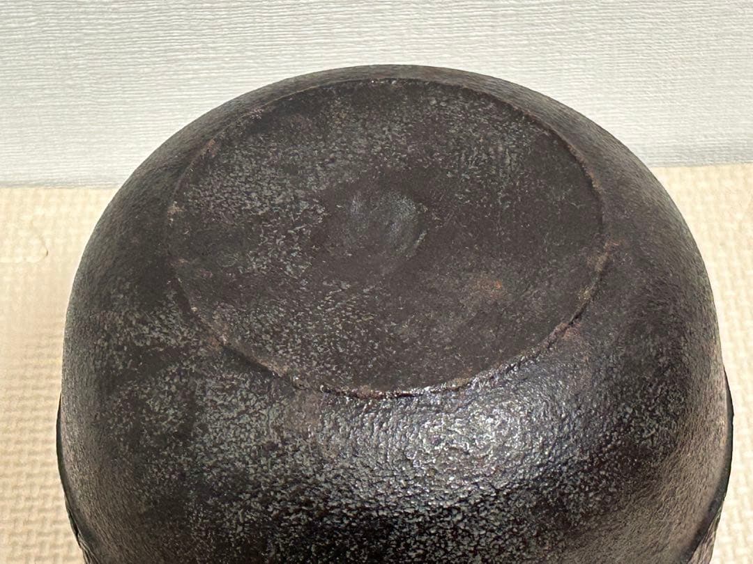 鉄製茶釜　菊池政光　亀甲地紋