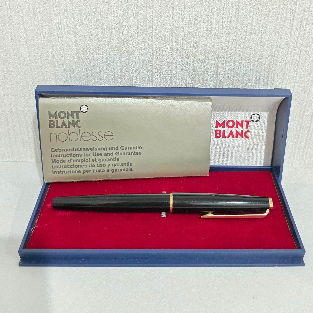 美品⭐MONTBLANC モンブラン 高級万年筆 No.320 14K