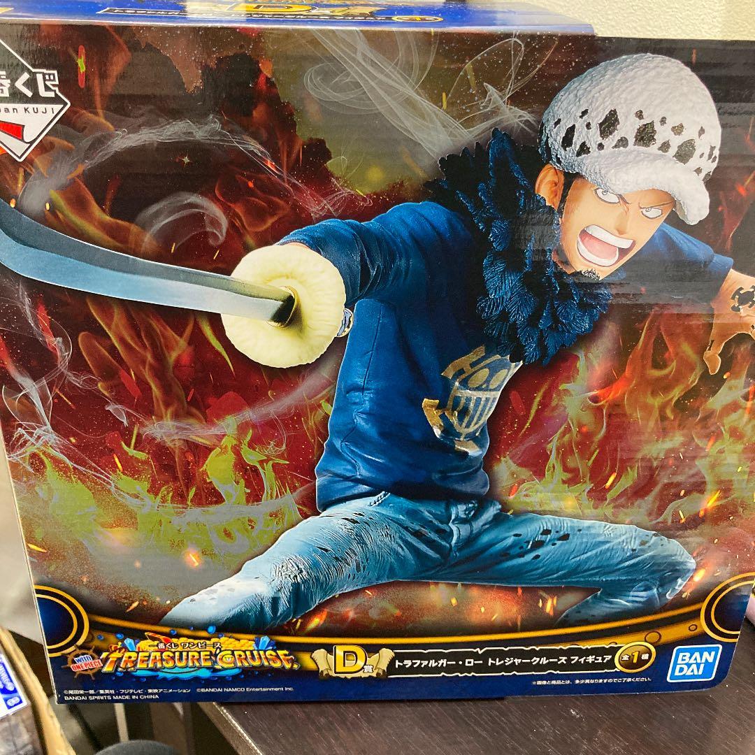 ワンピース 一番くじ トラファルガー・ロー フィギュア