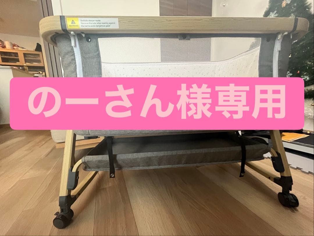 【大阪市付近直接引渡し限定】HZDMJ ベビーベッド コンパクト 折りたたみ