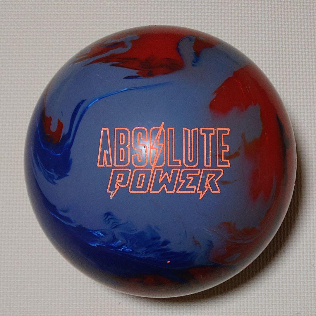 【新品】ストーム アブソリュートパワー 15ポンド2オンス