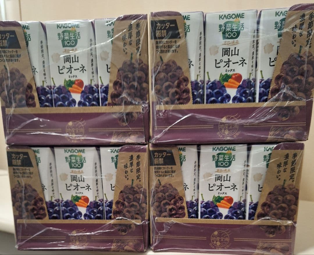 カゴメ 岡山ピオーネ 195ml×96本