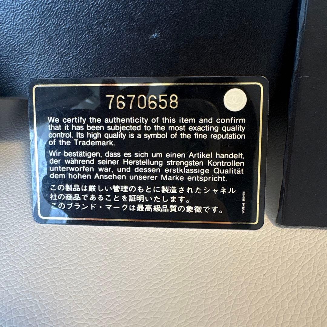 ♡CHANEL♡キルティングバッグ♡