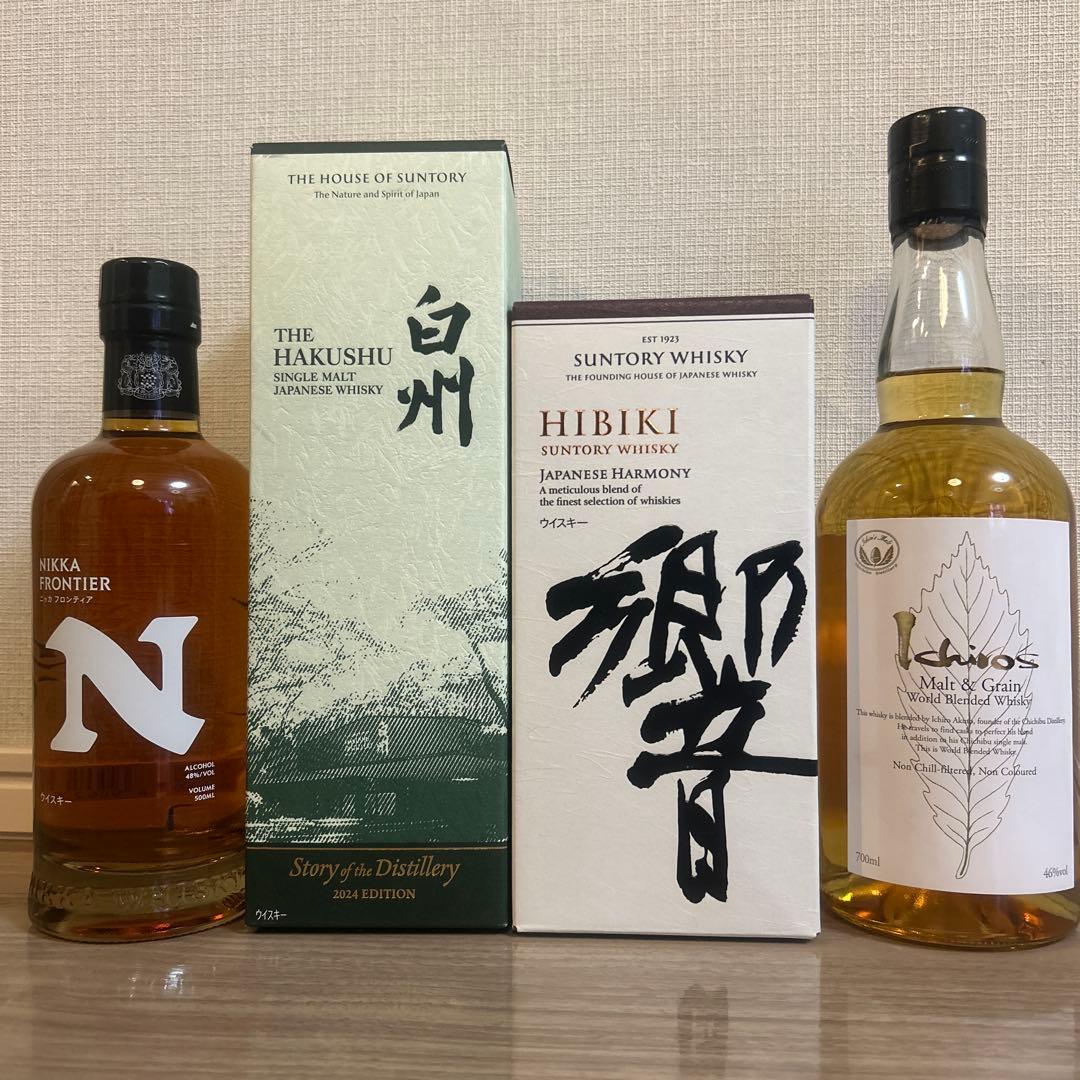 日本のウイスキーセット（響、白州、フロンティア、イチローズモルト）