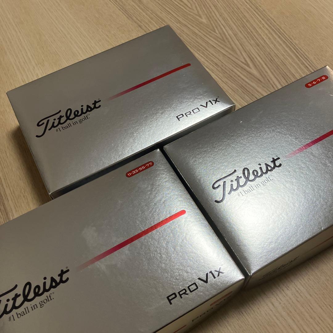 【新品未使用】タイトリストprov1x ゴルフボール　白　2025 3箱