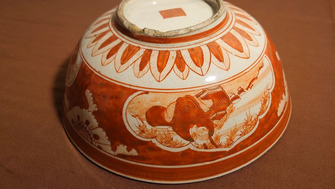 古九谷　九谷焼　赤絵　飯田屋　宮本窯　庄三　蔵出　アンティーク　２００mm　１客