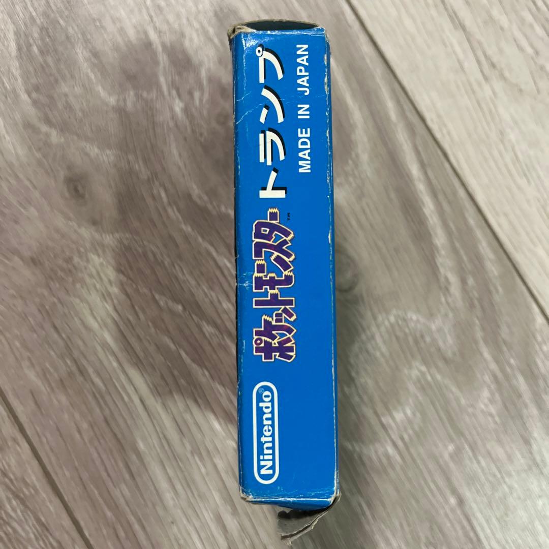 『はっちゃんさん専用』　　【希少、欠品なし！】ポケットモンスタートランプ　青