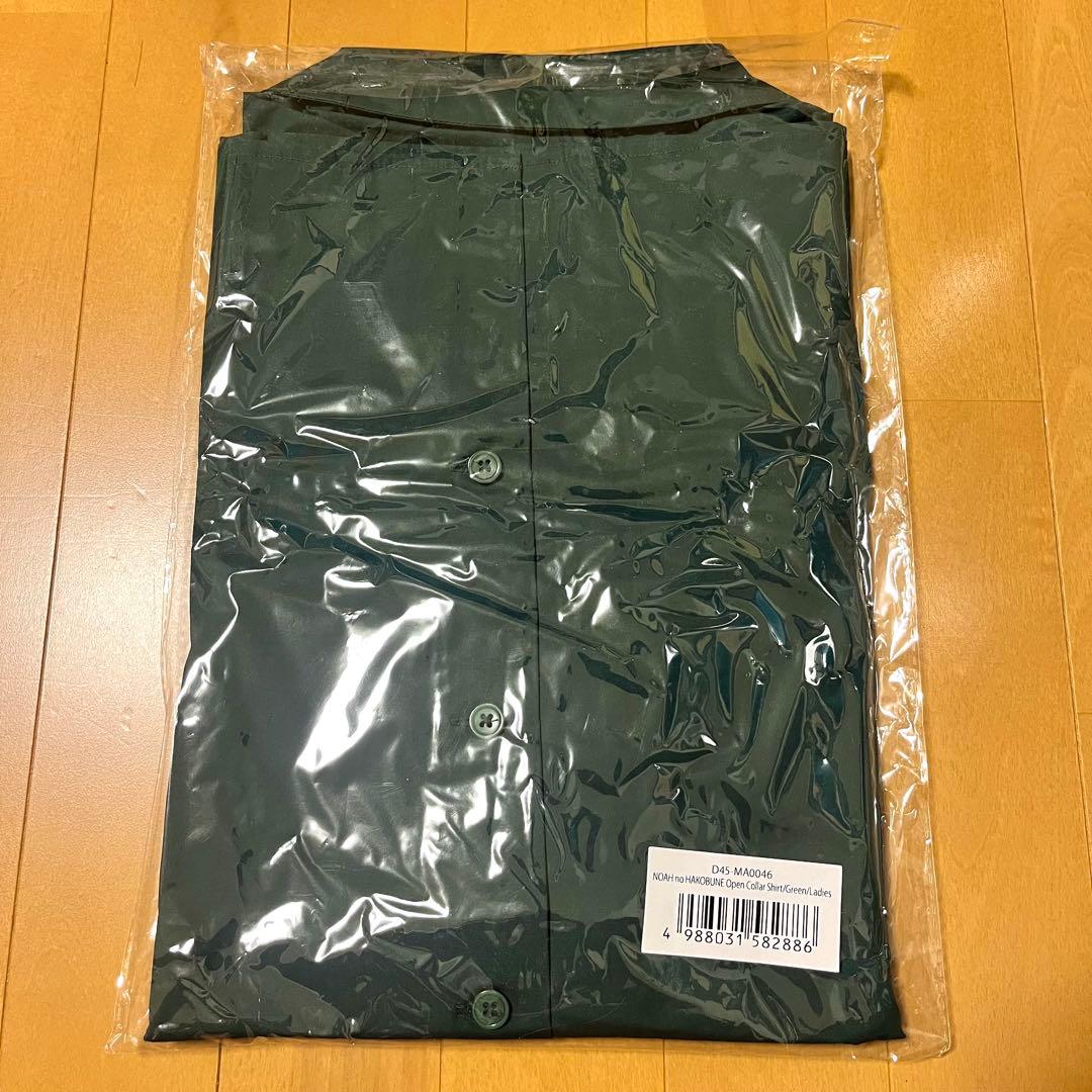 Mrs. GREEN APPLE NOAH no HAKOBUNE シャツ