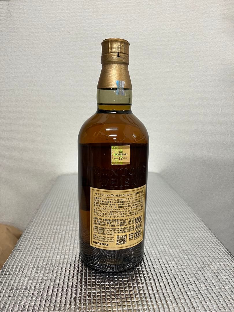 山崎 12年 ✖️2