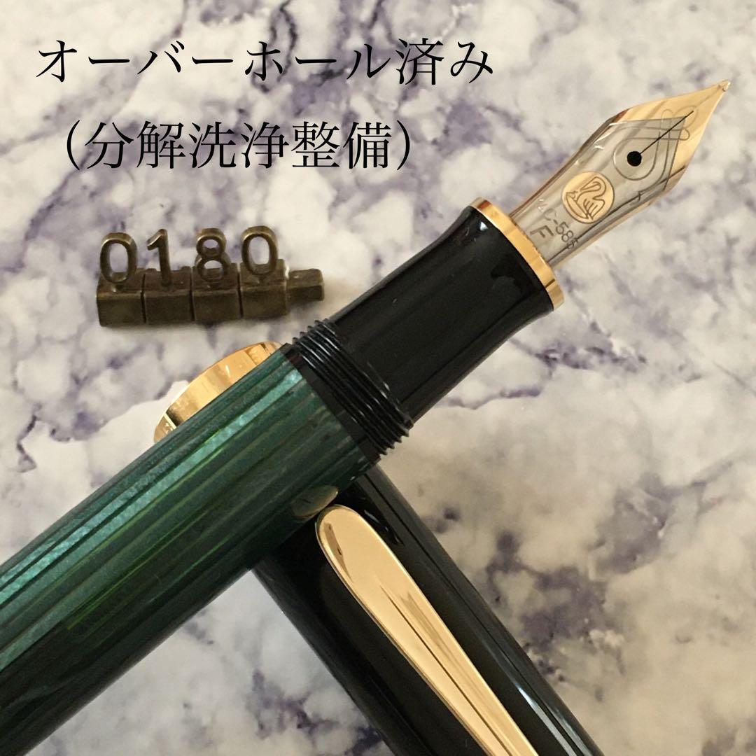 #0180 オーバーホール済み 万年筆 ペリカン M400 14k