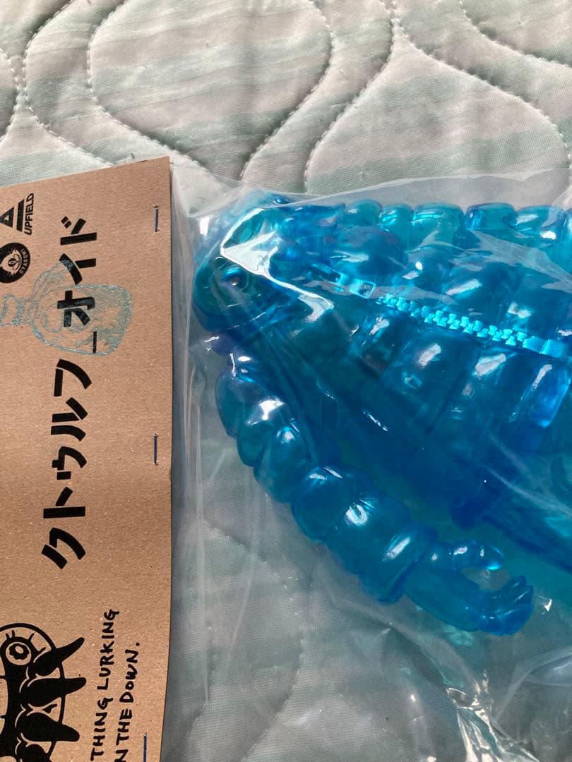 GYAROMI クトゥルフオイド ソフビランタン オーシャンクリアー 送料無料