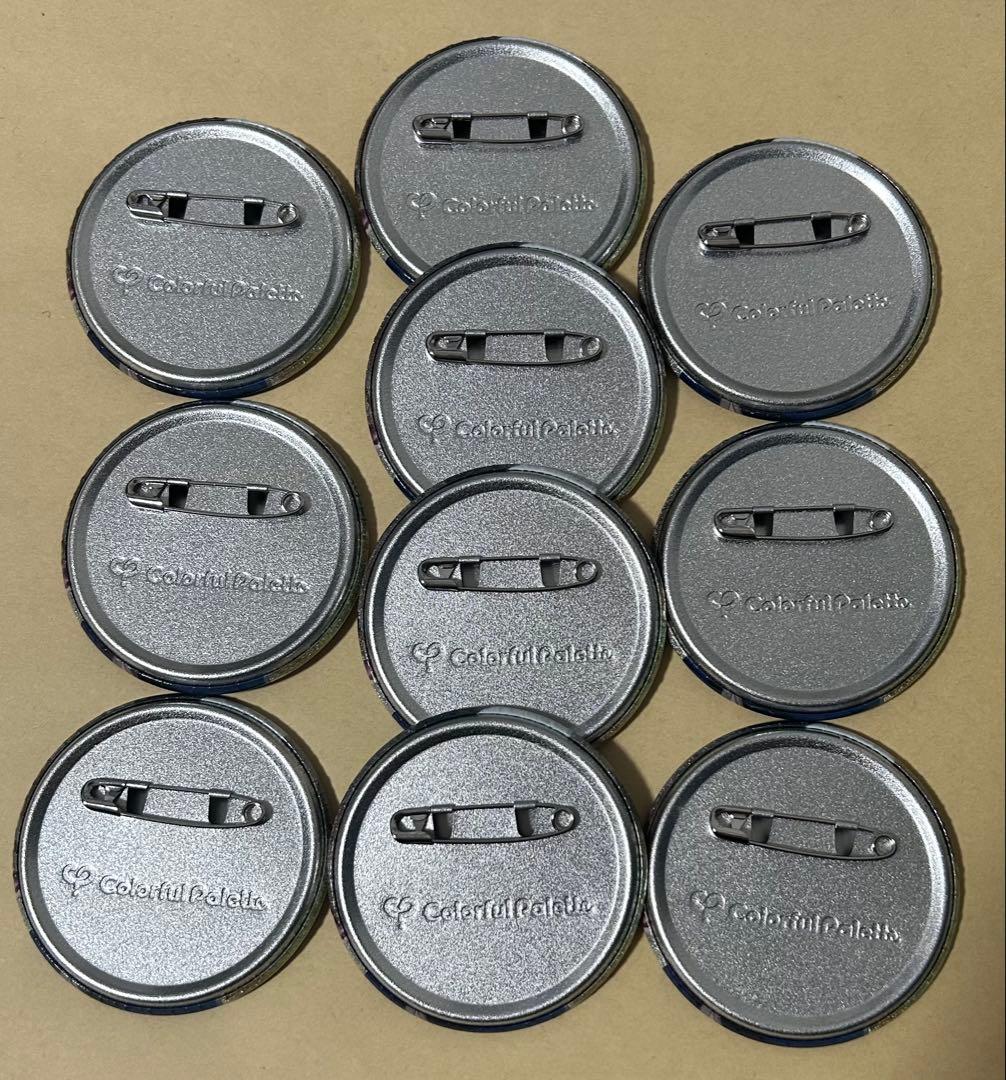 プロセカ 神代類 グリッター缶バッジ 45A 10個