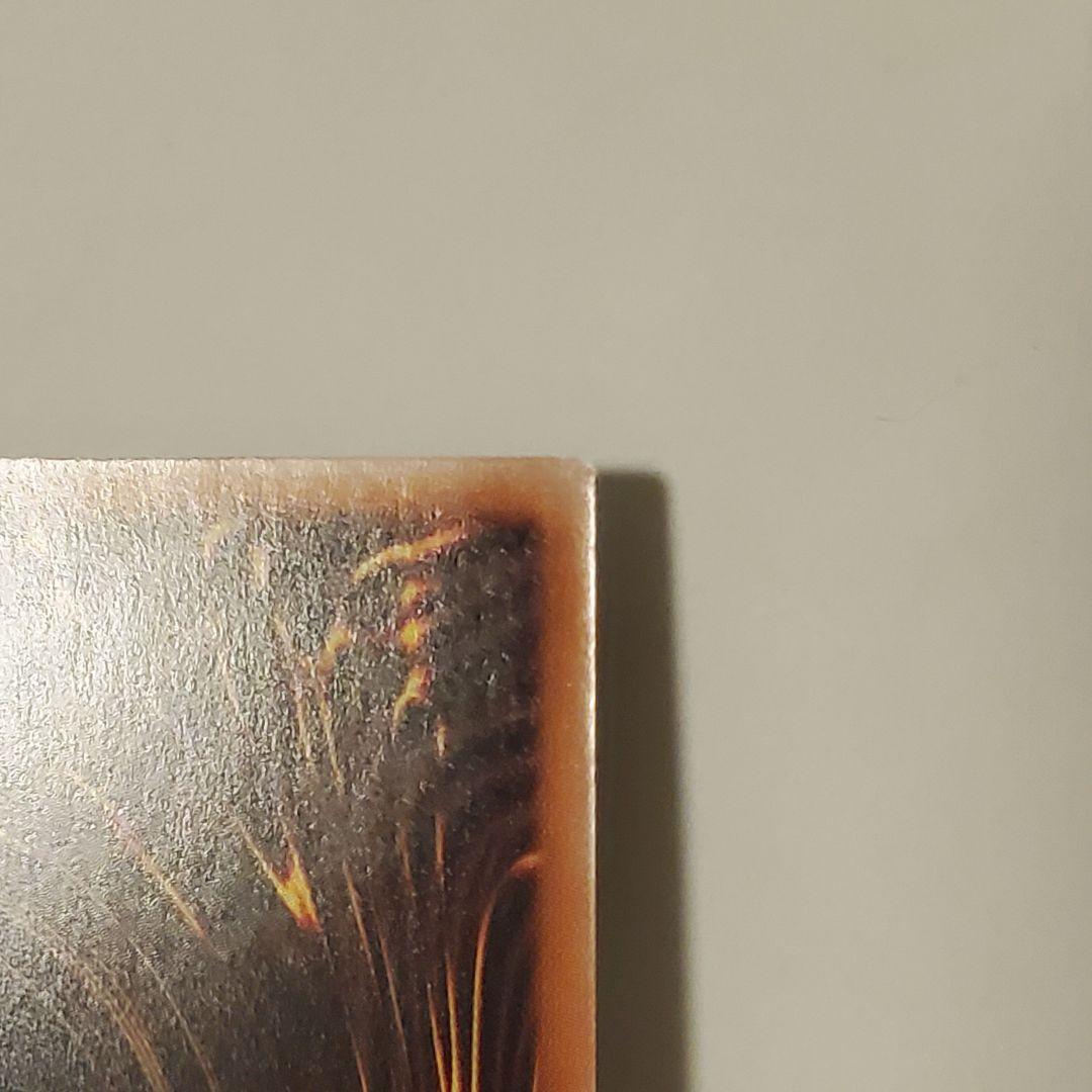 閃刀姫－シズク「SLF1 プリシク（※絵違い）」