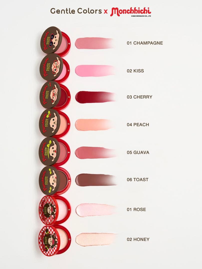 Gentle Colors x Monchhichi セット L1