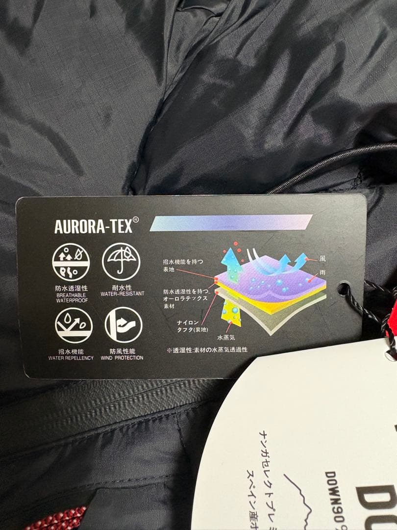 NANGA ナンガ　オーロラテックスダウンジャケット ブラック ダウン Lサイズ