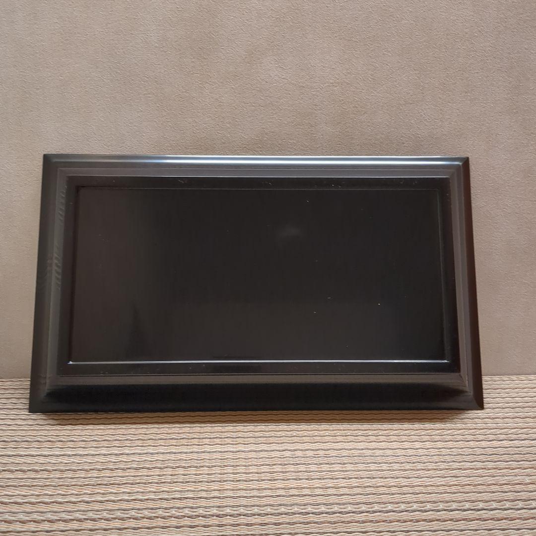 茶道具　香道具　香盆　長盆　長四方形　黒　真塗り　木製　裏千家