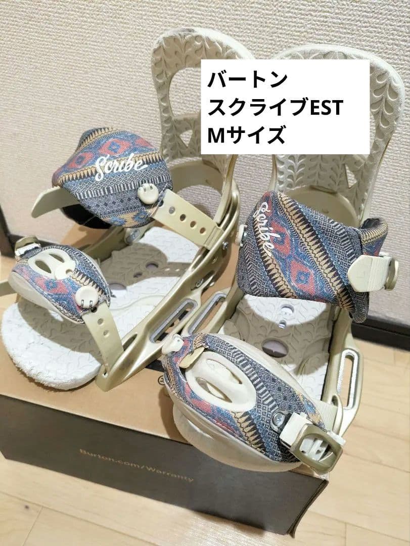 バートン　スクライブ　バインディング　EST　Mサイズ