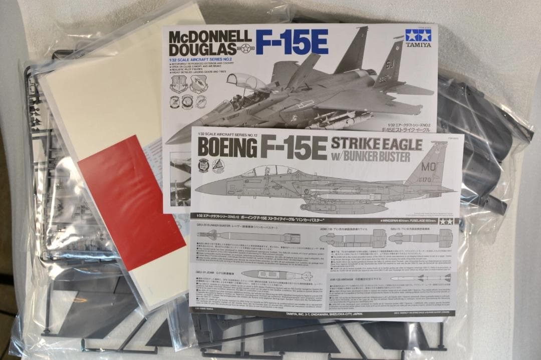 タミヤ1/32 F-15Eストライクイーグル バンカーバスター 新品・未使用