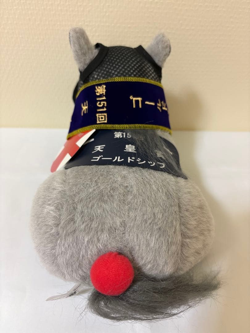 競馬ぬいぐるみ　ゴールドシップ号　AVANTI