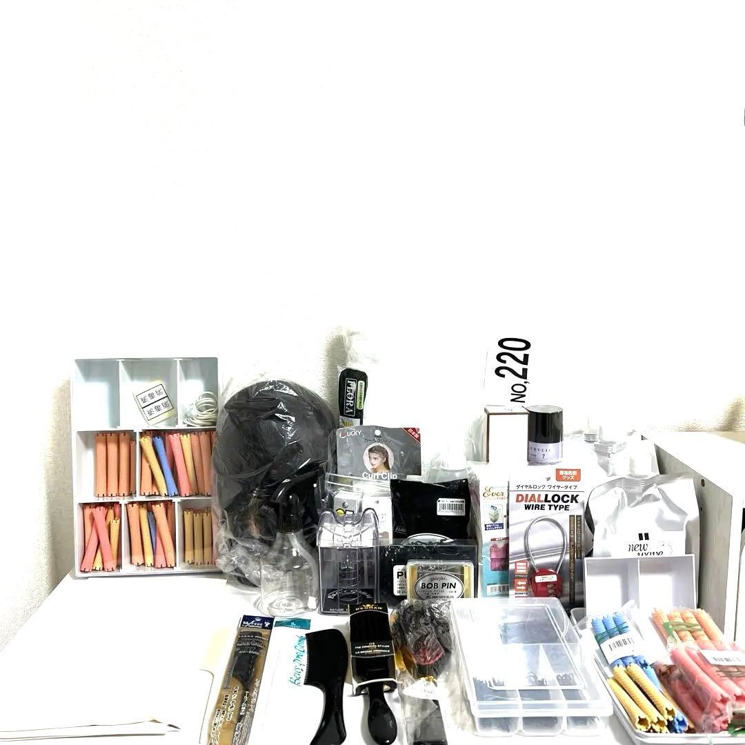 美容国家試験　まとめ売り