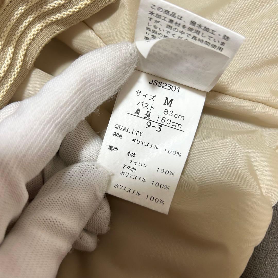 ま*る様 ✨希少✨FILA スキー スノーボードウェア 上下 セットアップ