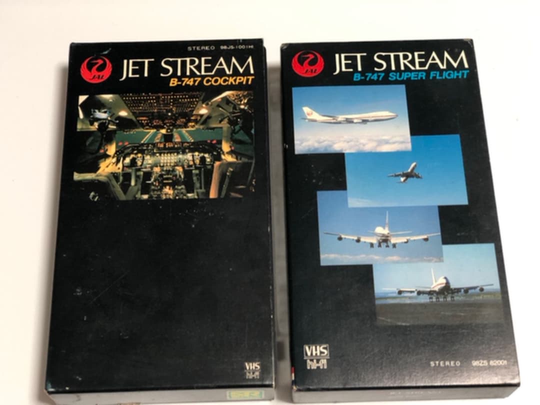 日本航空　JET STREAM Ｂ-747 cockpit