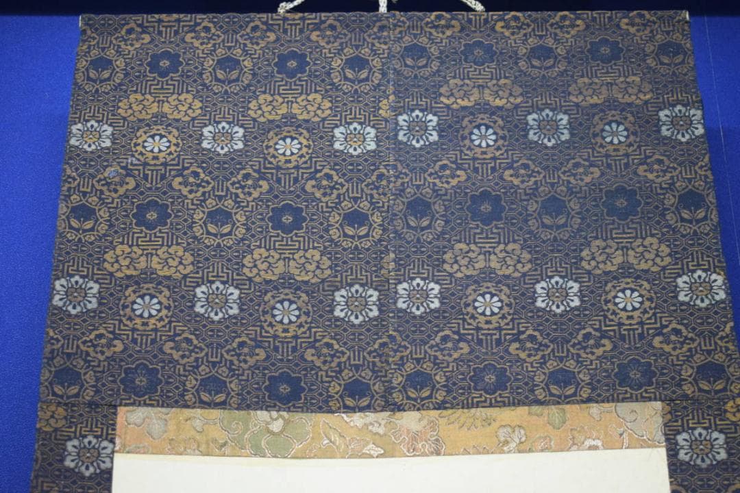 真作/伊藤龍涯/秋景山水図/布袋屋掛軸HJ-544