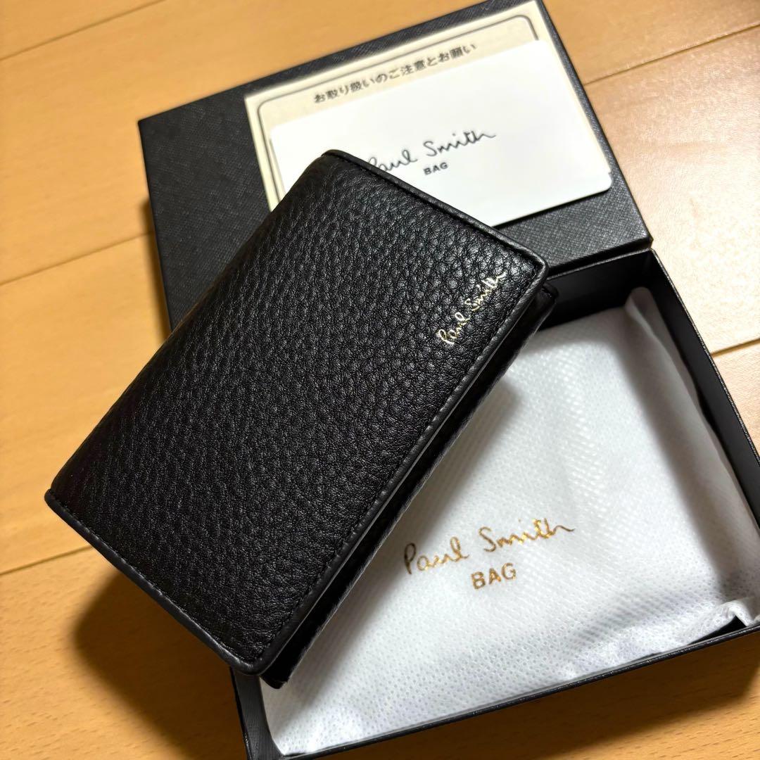 Paul Smith マルチストライプタブ　名刺入れ　新品未使用品　黒　完売品