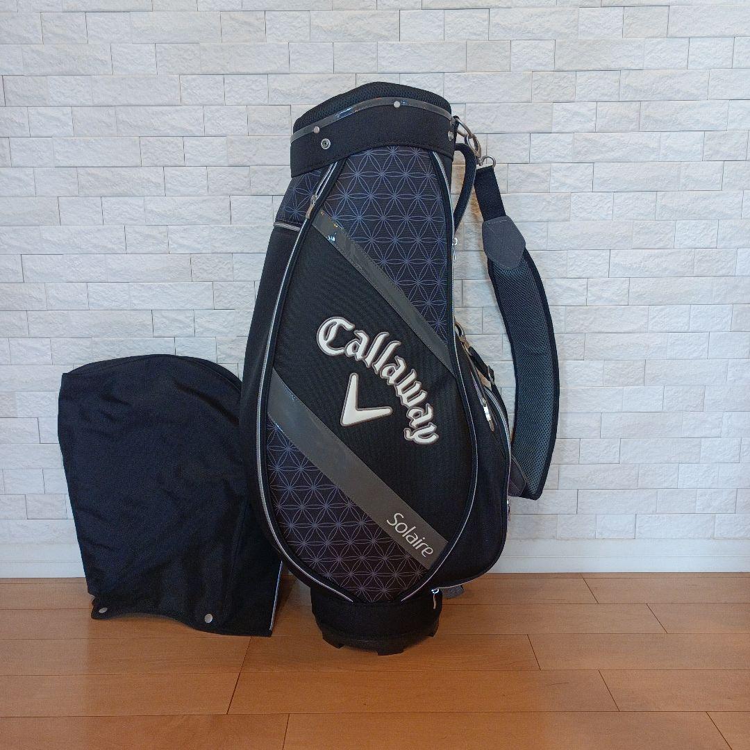 callaway solaire ゴルフバック