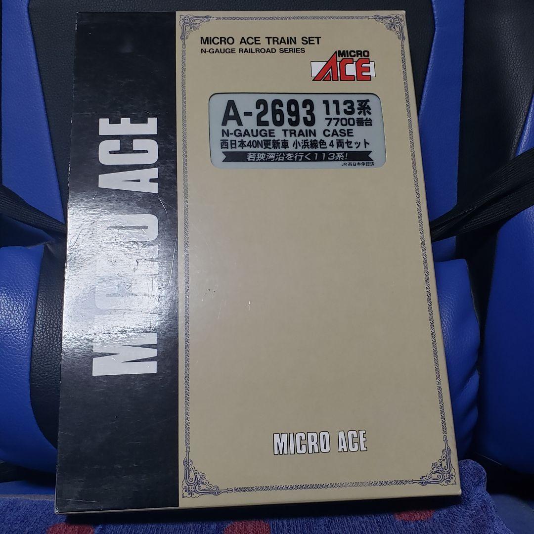 MICRO ACE A-2693 113系7700番台40N　小浜線色4両セット
